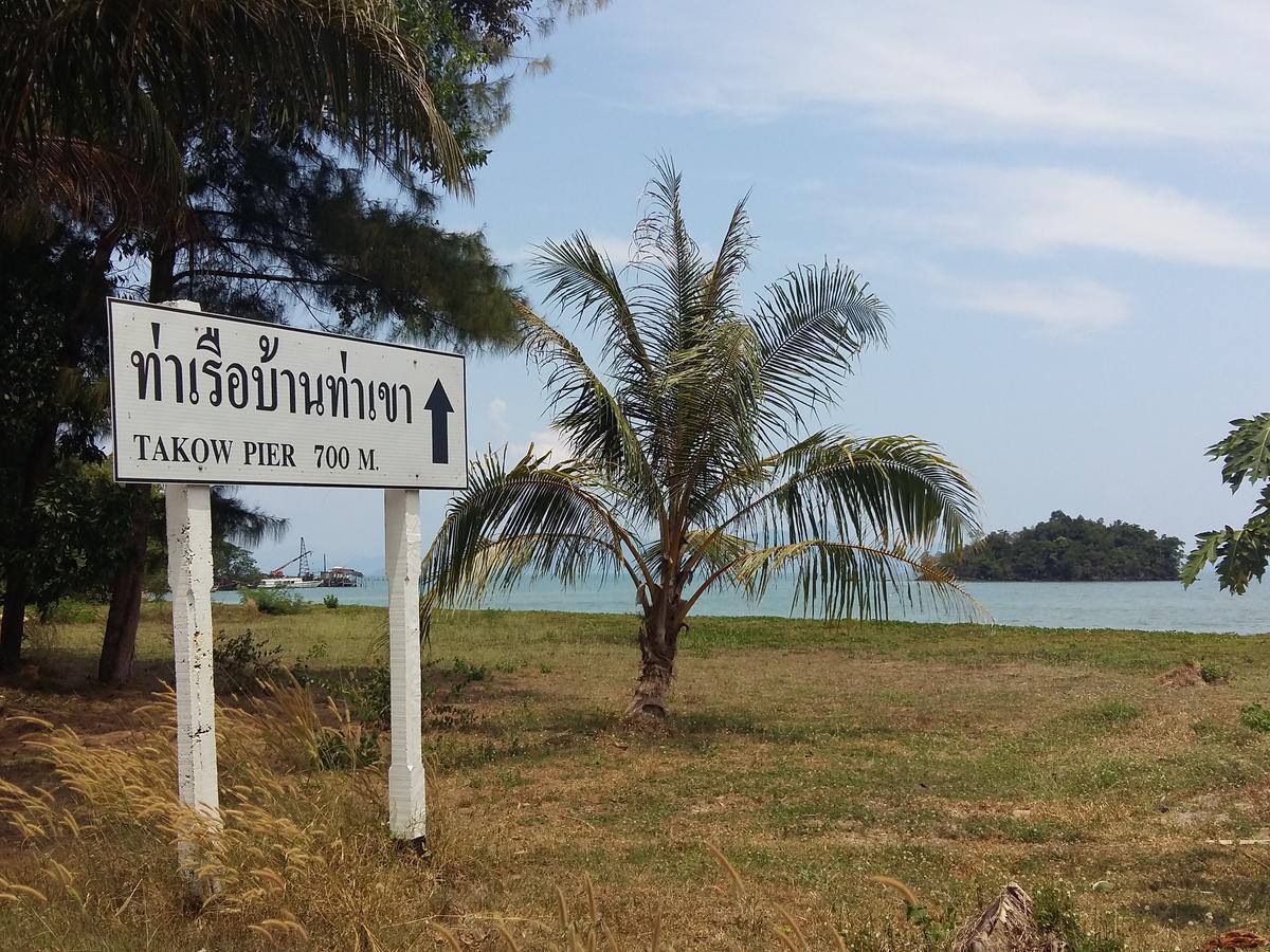 Cha Bungalow Ko Yao Noi Exterior photo